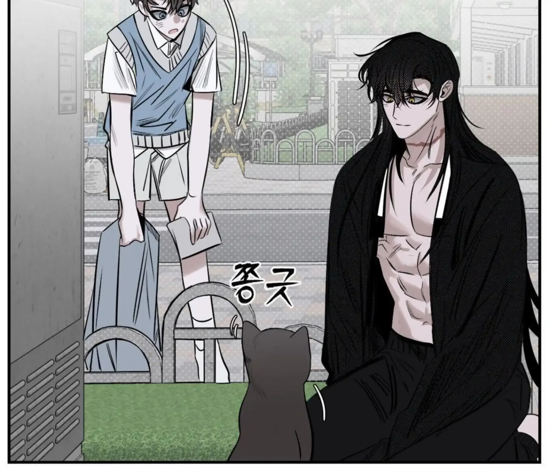Shadow under the moon Chapter 9 page 113 - 