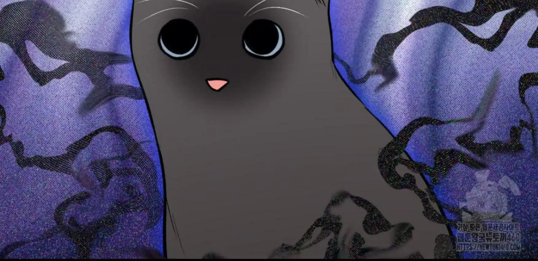 Shadow under the moon Chapter 9 page 117 - 