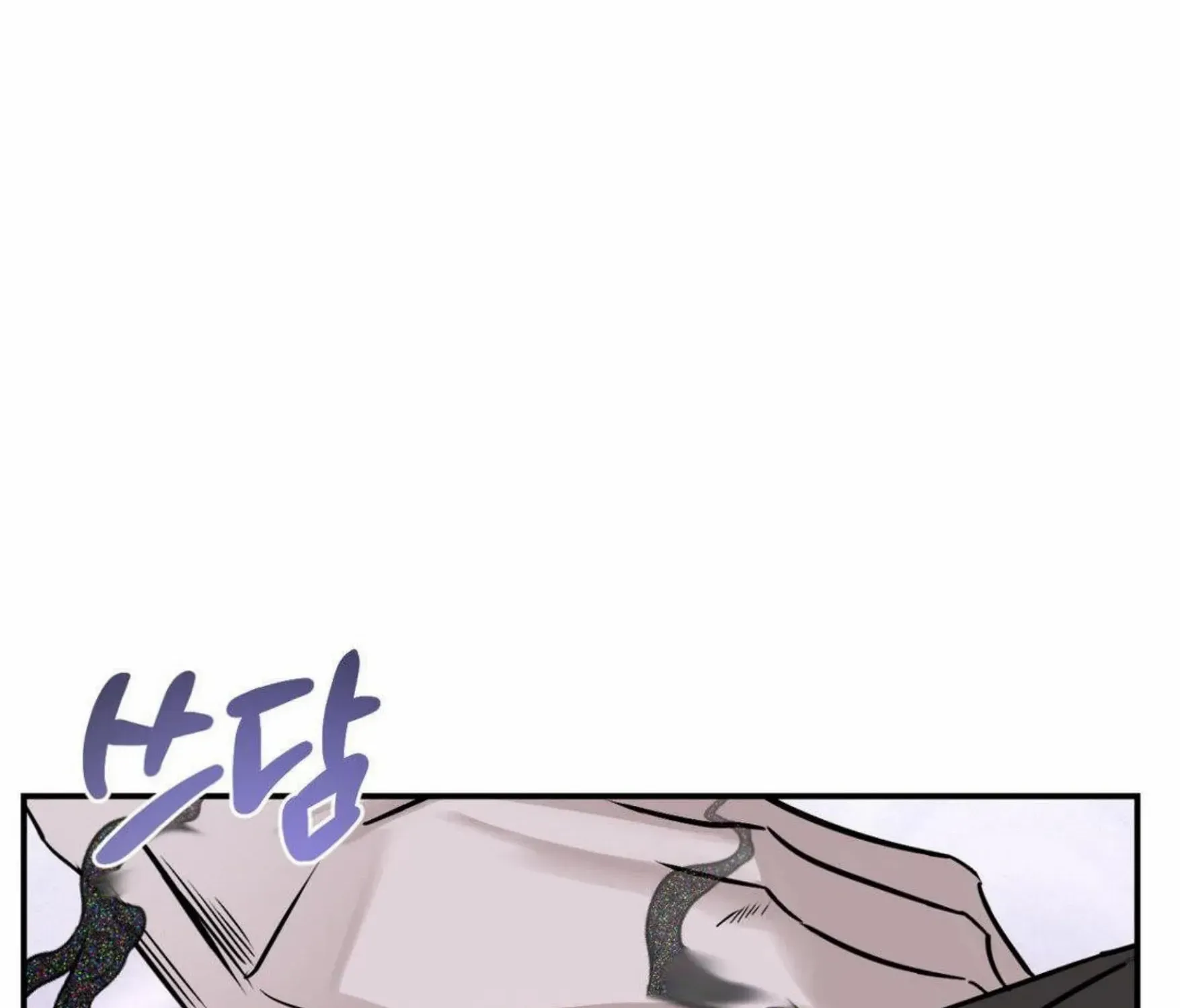 Shadow under the moon Chapter 9 page 119 - 