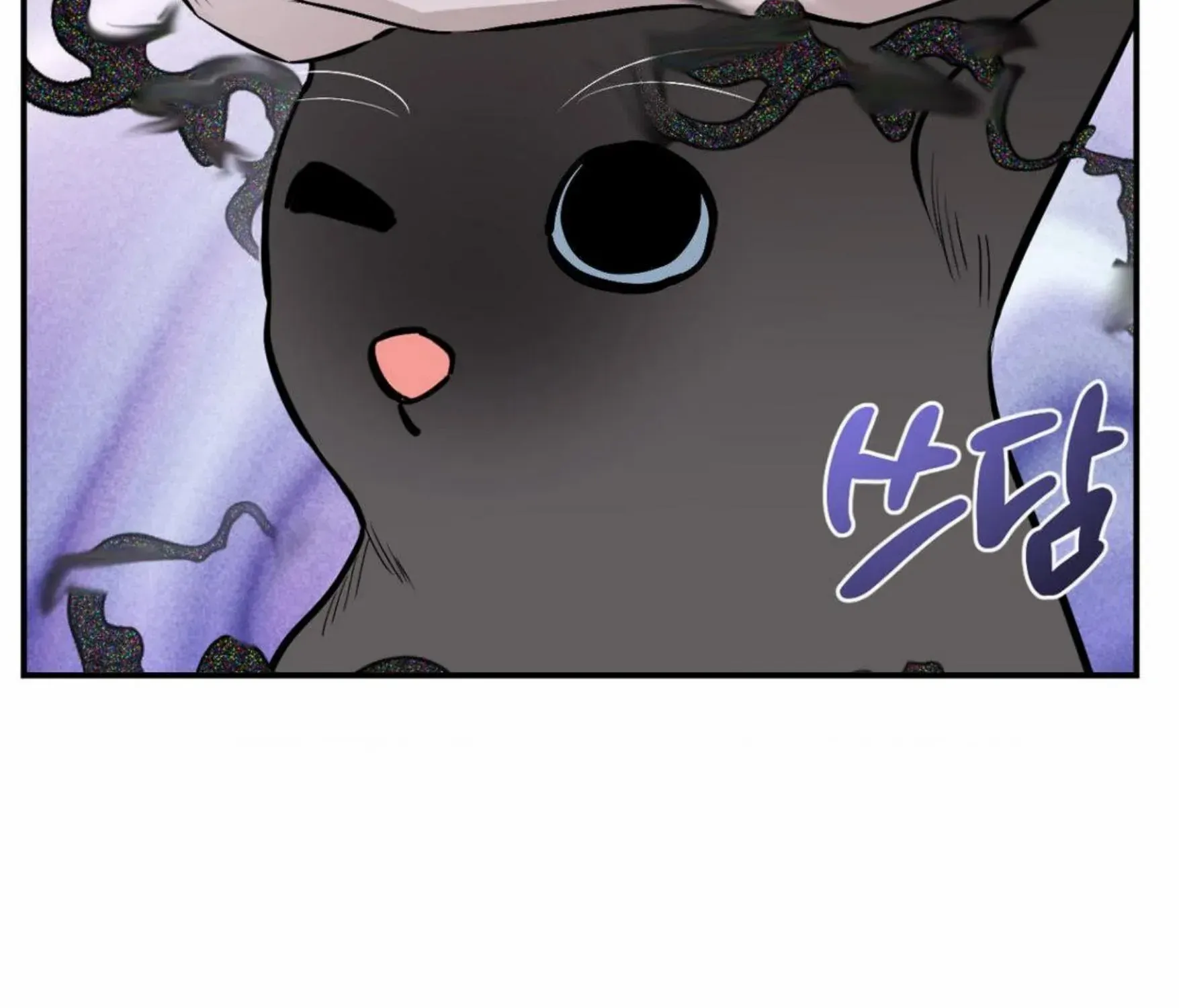Shadow under the moon Chapter 9 page 120 - 