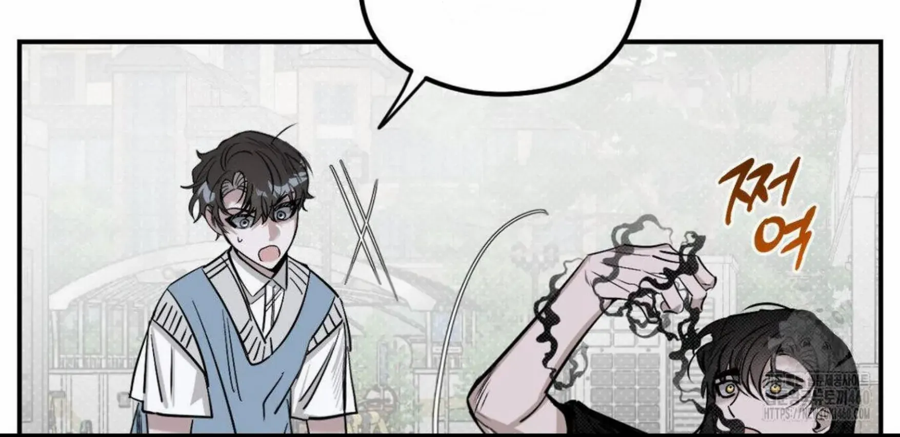 Shadow under the moon Chapter 9 page 122 - 