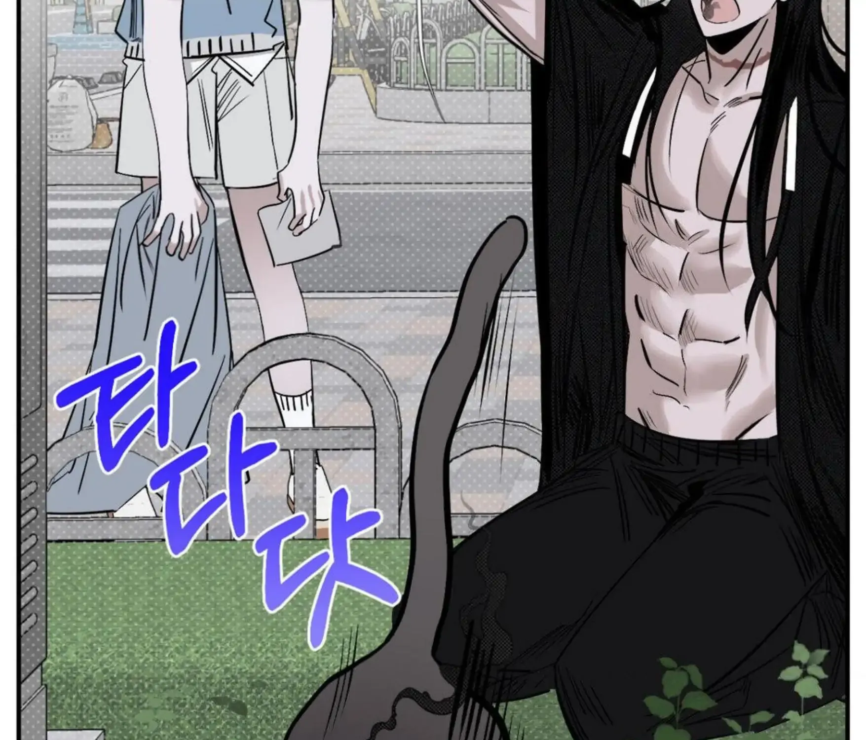 Shadow under the moon Chapter 9 page 123 - 