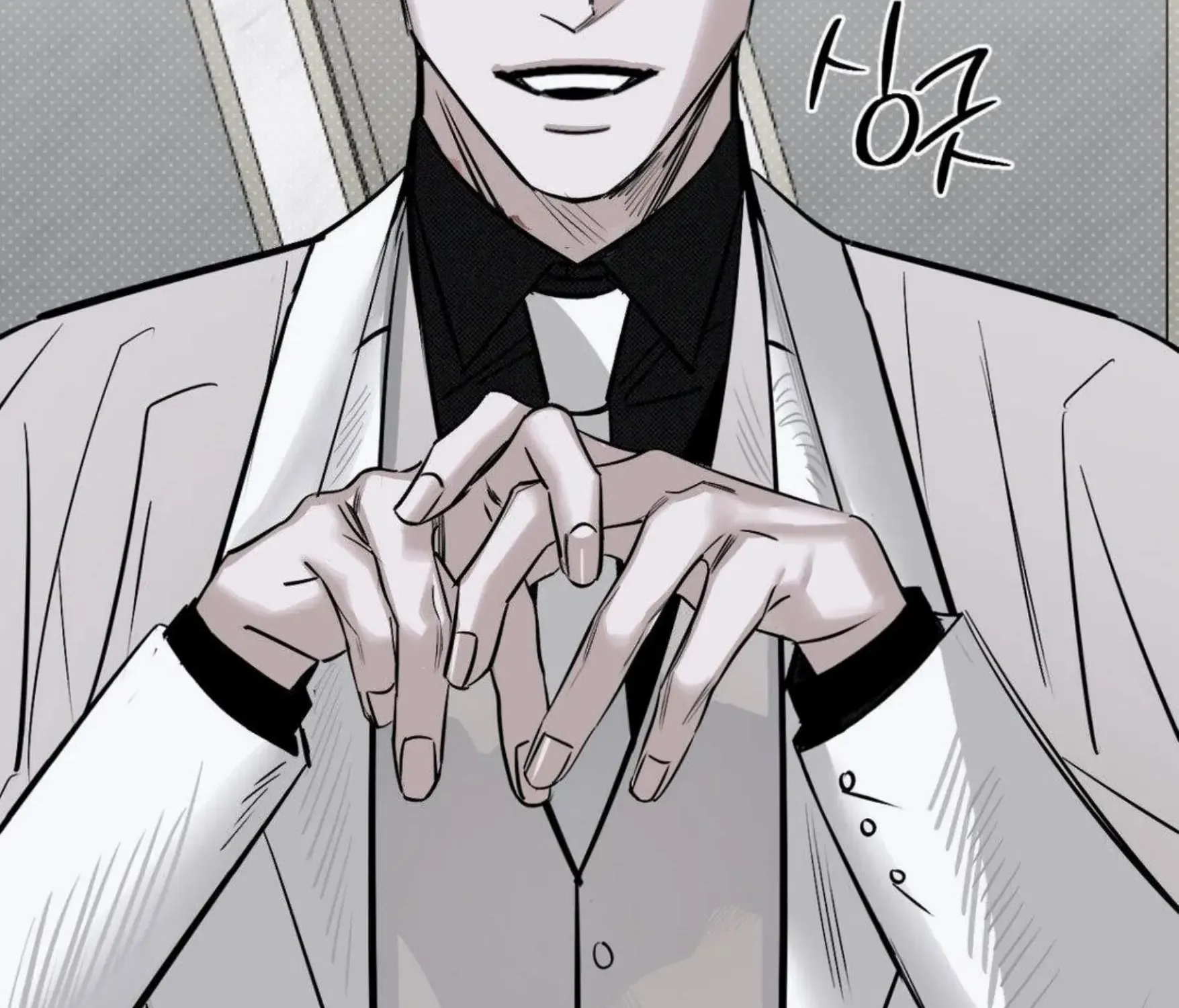 Shadow under the moon Chapter 9 page 131 - 
