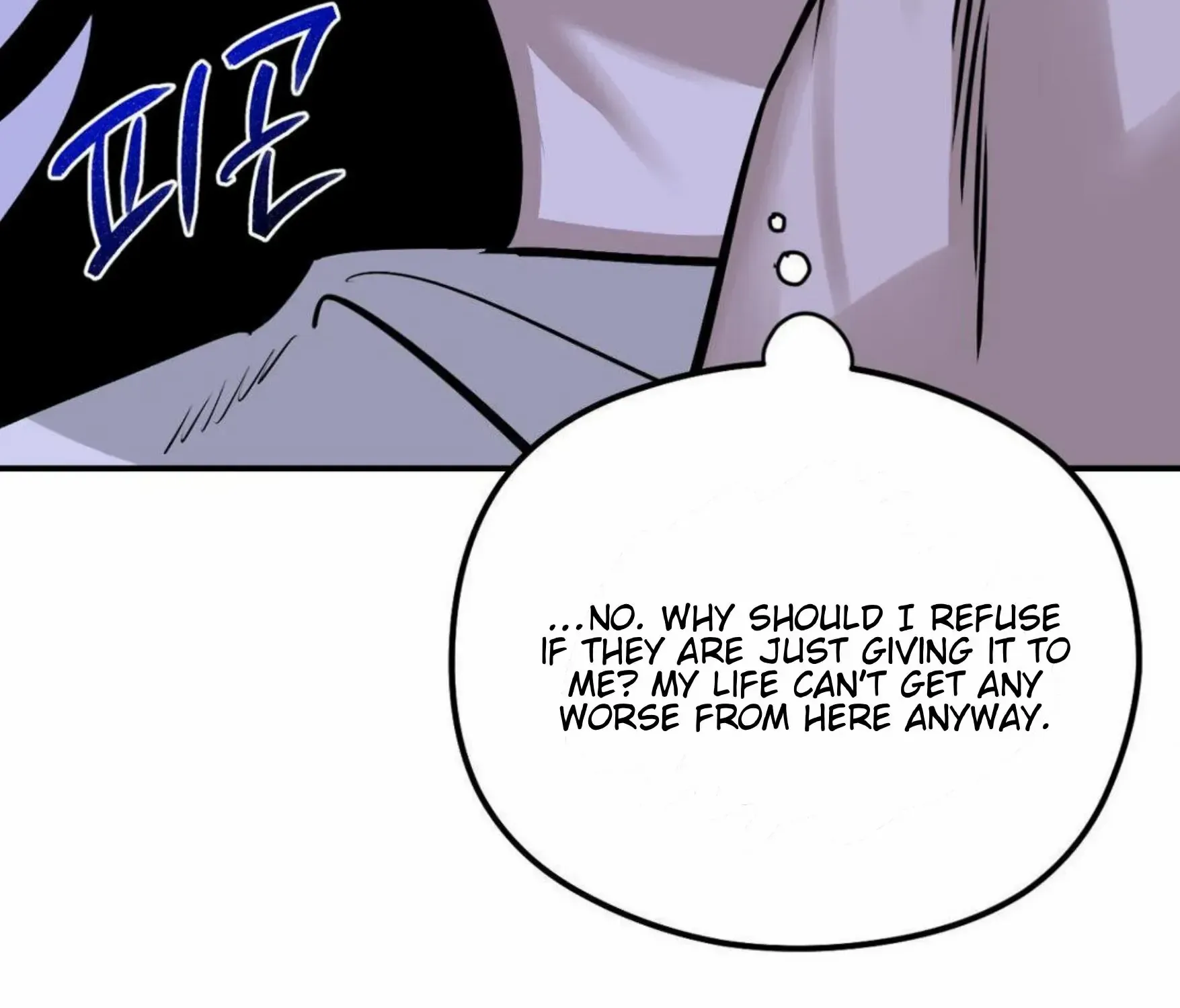 Shadow under the moon Chapter 9 page 155 - 