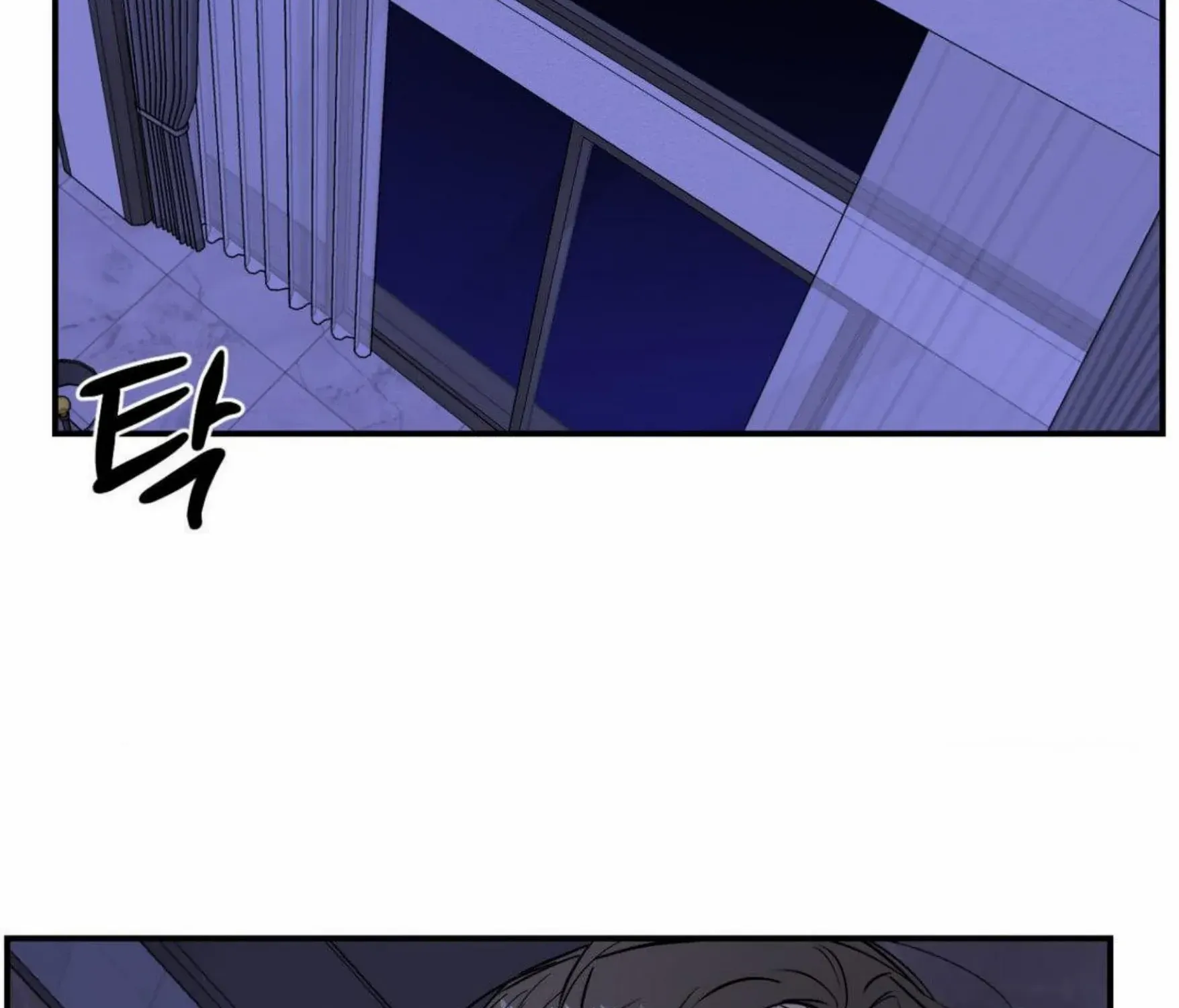 Shadow under the moon Chapter 9 page 160 - 
