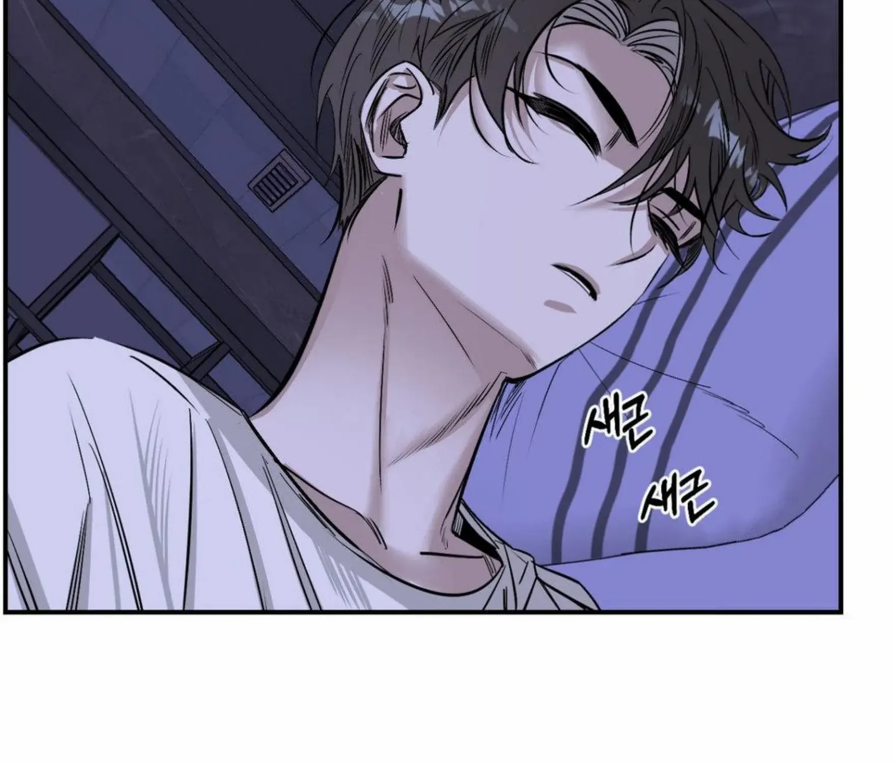 Shadow under the moon Chapter 9 page 161 - 