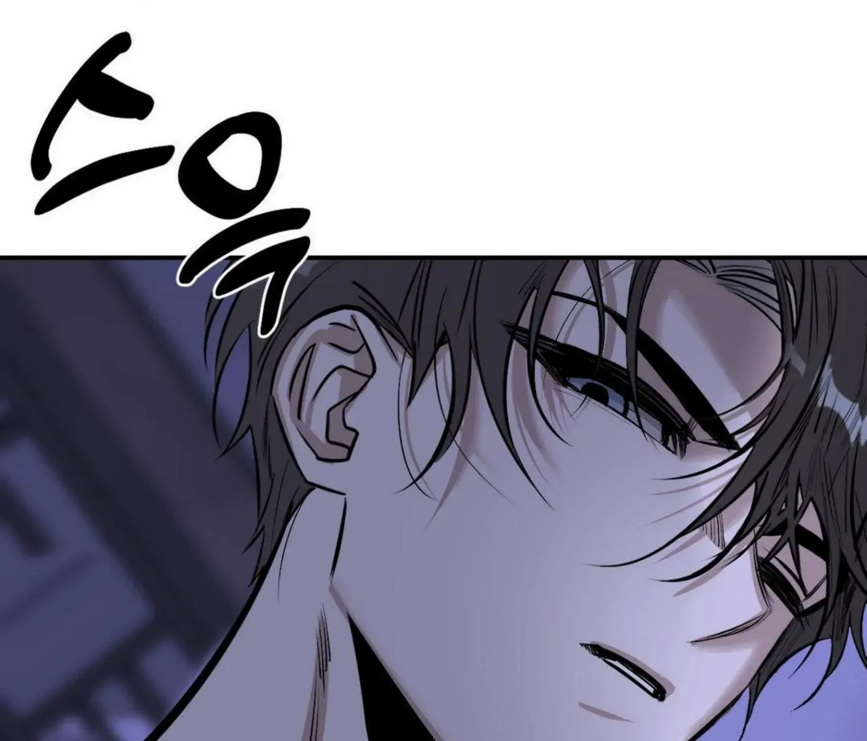 Shadow under the moon Chapter 9 page 163 - 