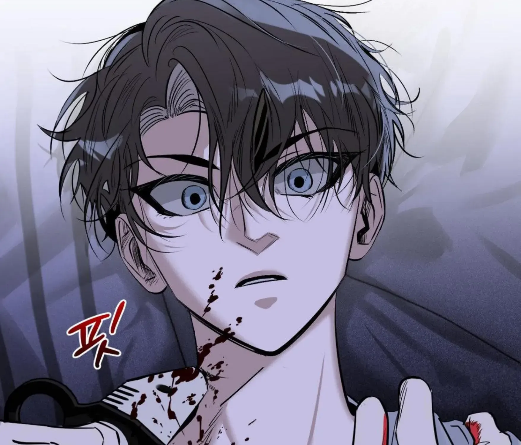 Shadow under the moon Chapter 9 page 169 - 