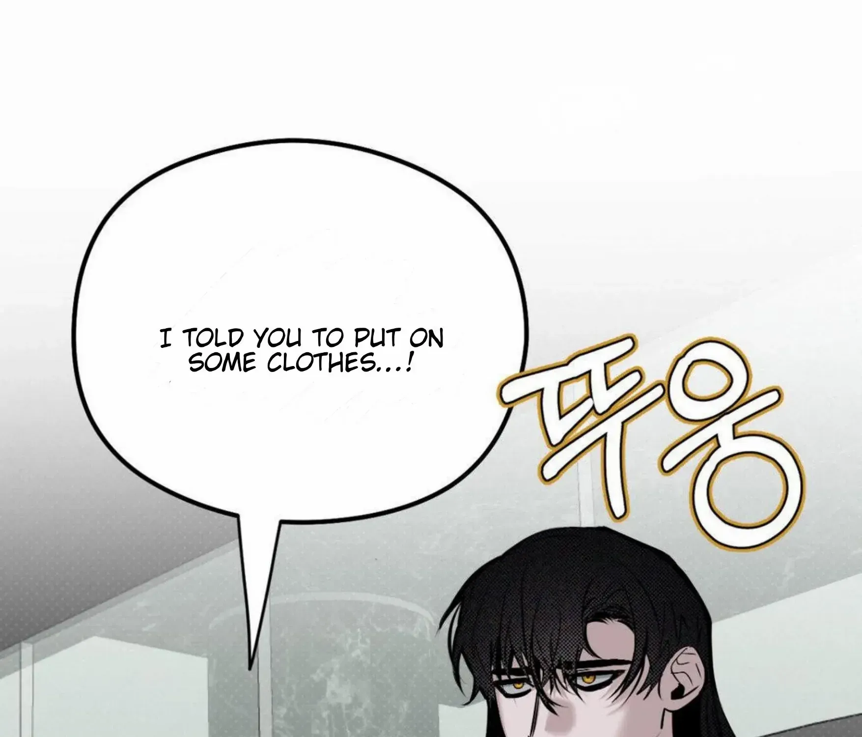 Shadow under the moon Chapter 9 page 19 - 