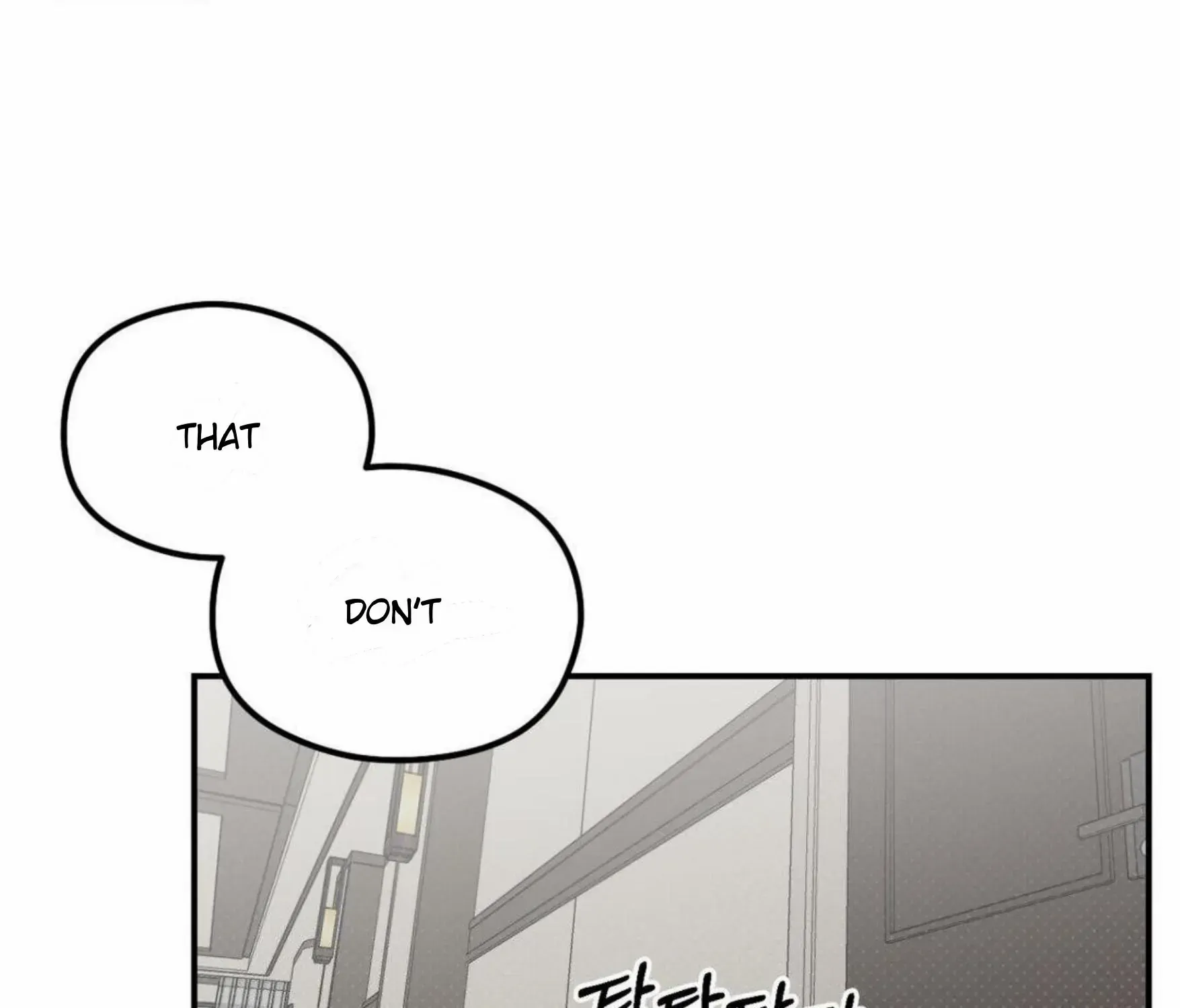 Shadow under the moon Chapter 9 page 3 - 