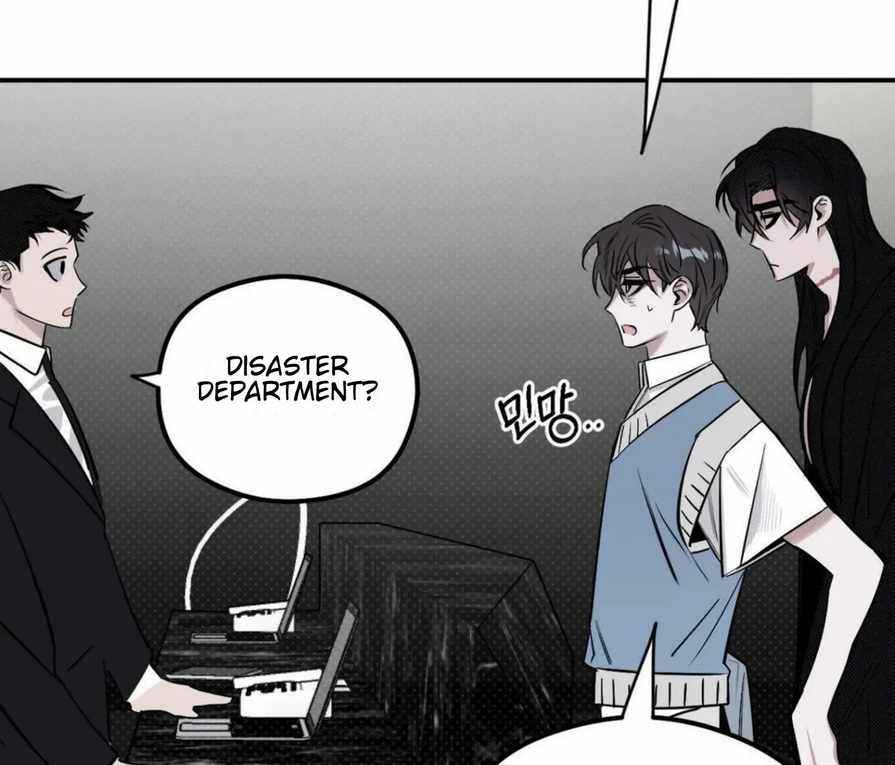 Shadow under the moon Chapter 9 page 26 - 