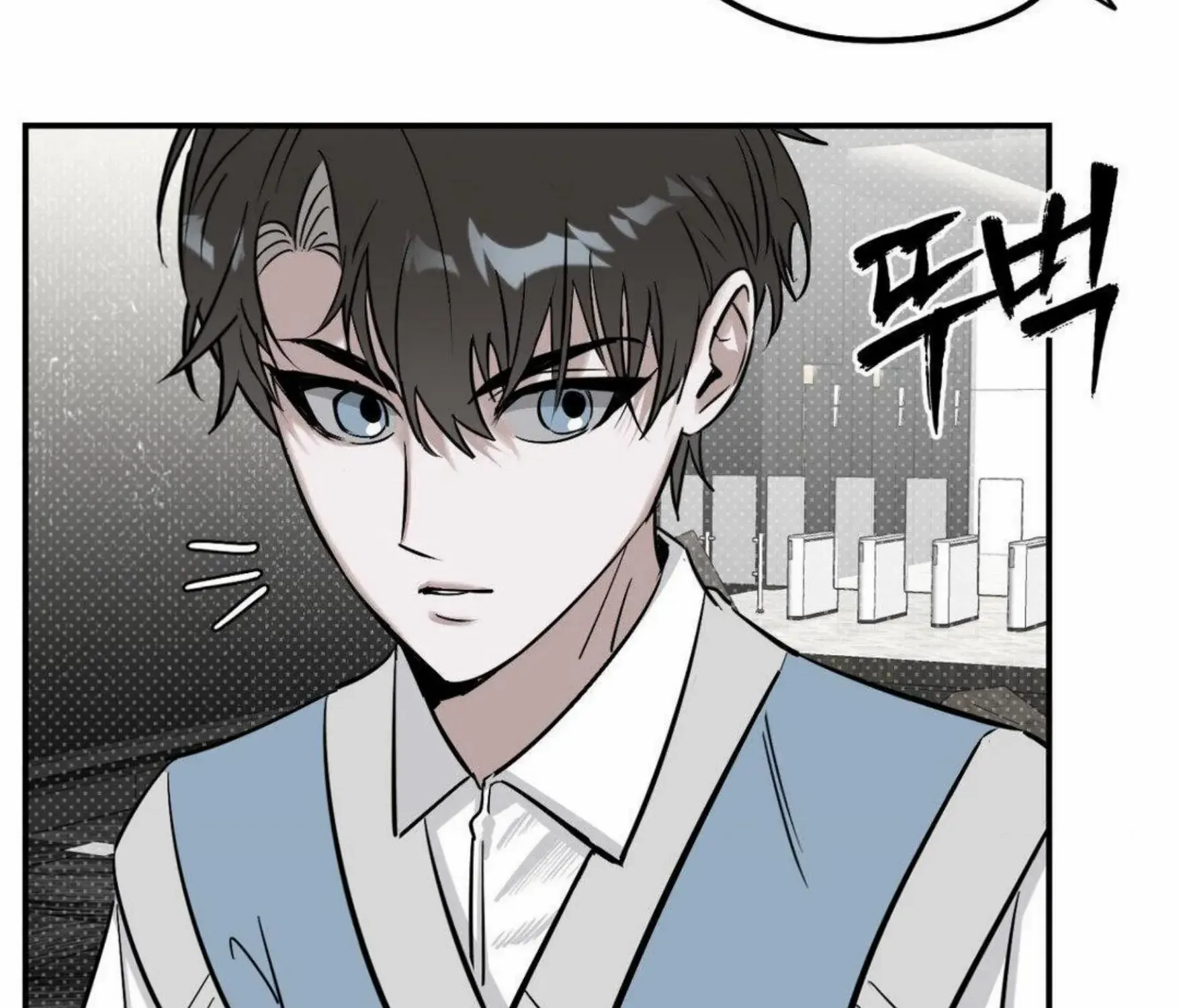 Shadow under the moon Chapter 9 page 29 - 