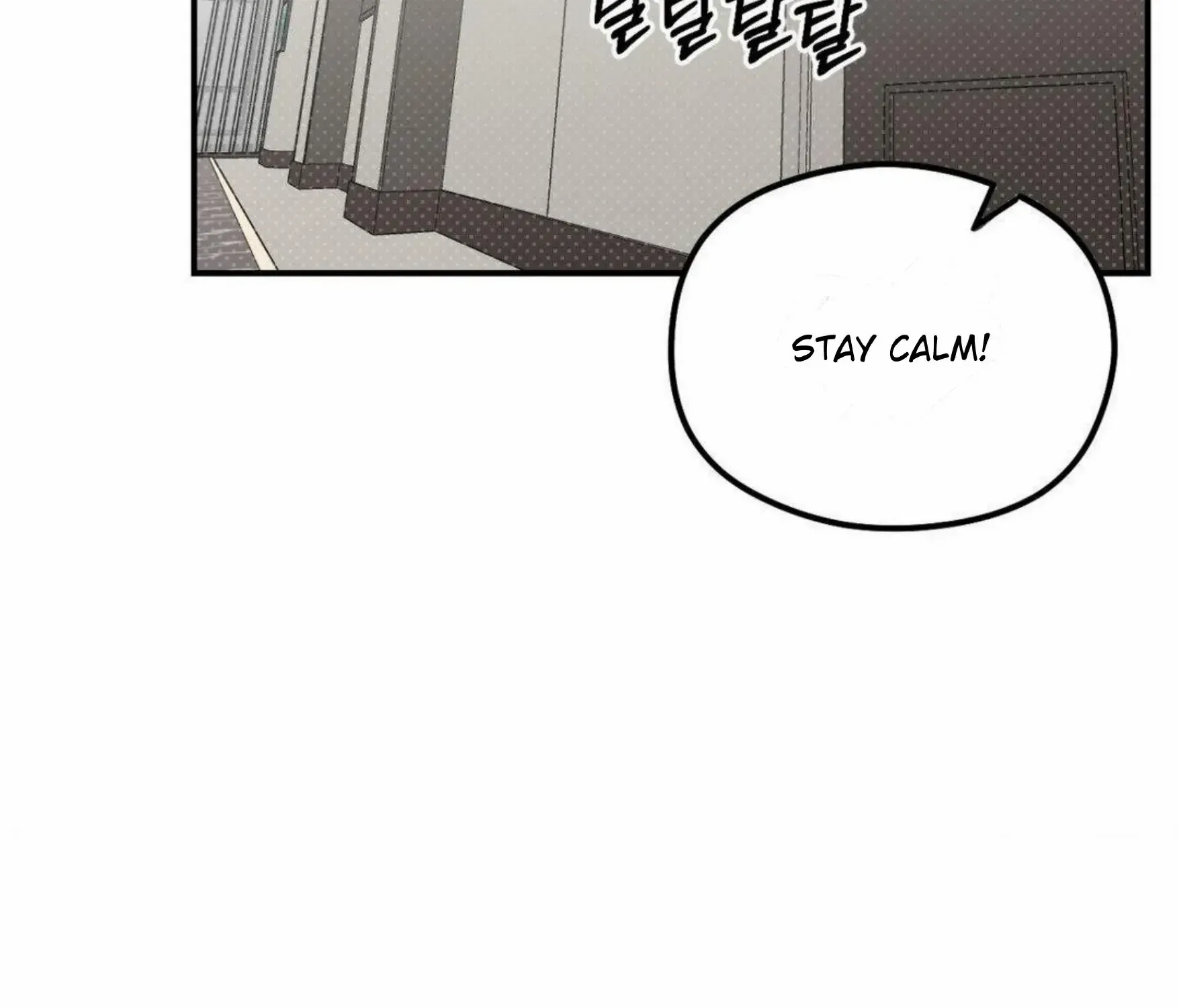Shadow under the moon Chapter 9 page 4 - 