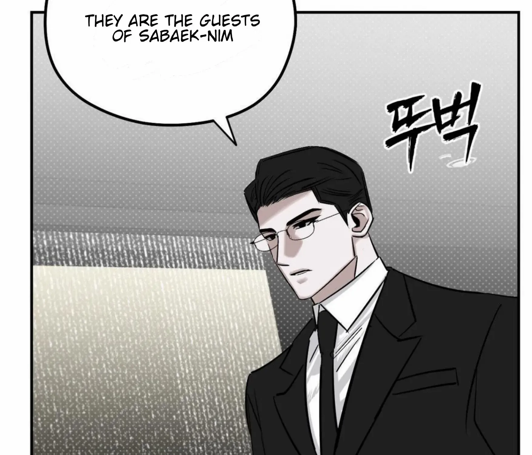 Shadow under the moon Chapter 9 page 31 - 
