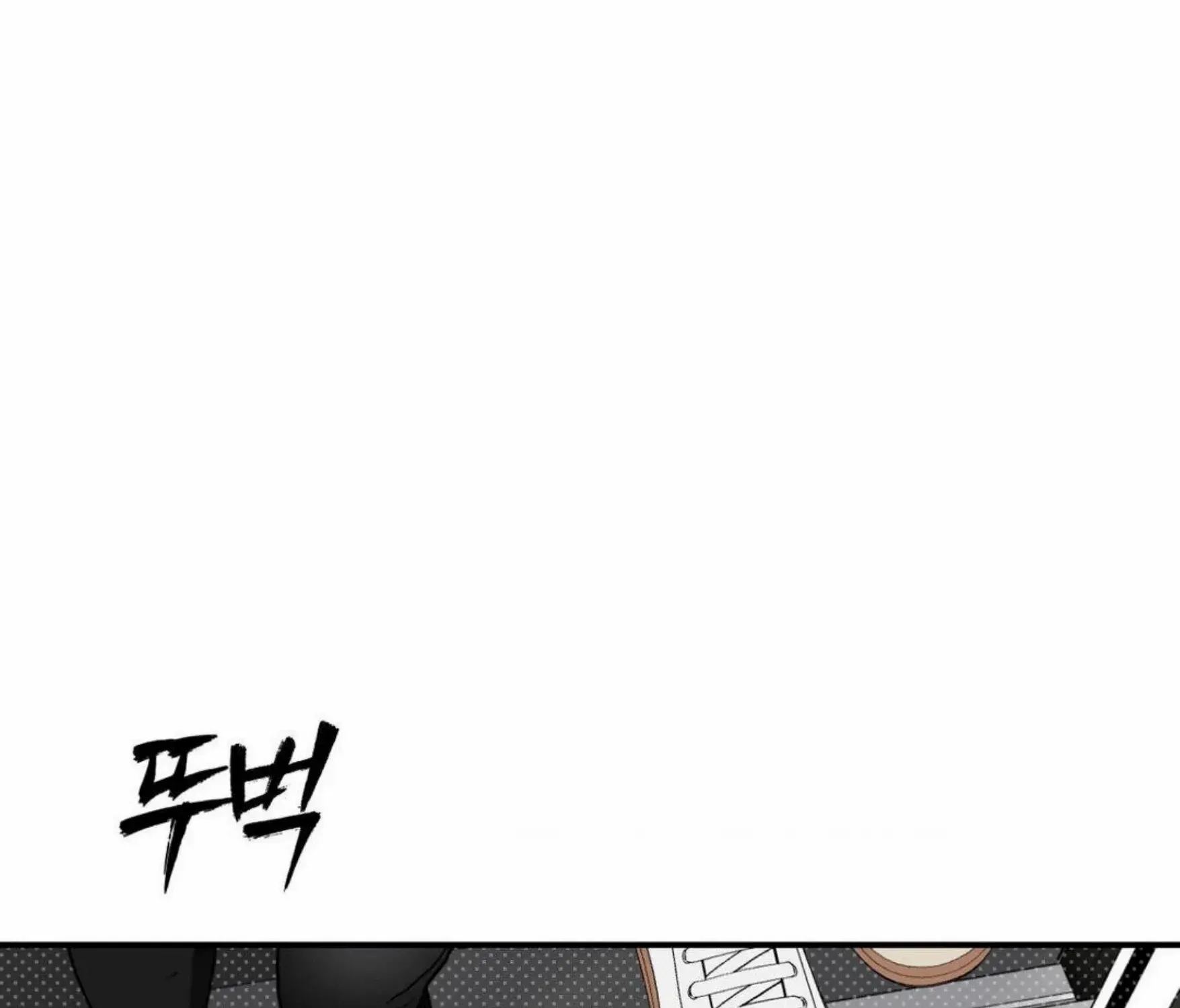 Shadow under the moon Chapter 9 page 49 - 