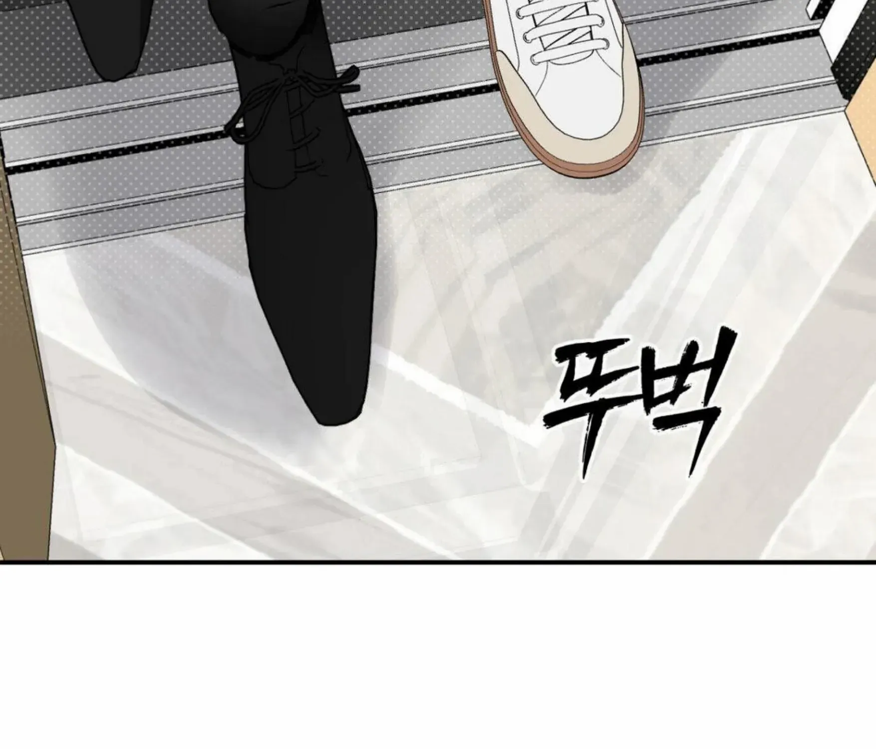 Shadow under the moon Chapter 9 page 50 - 
