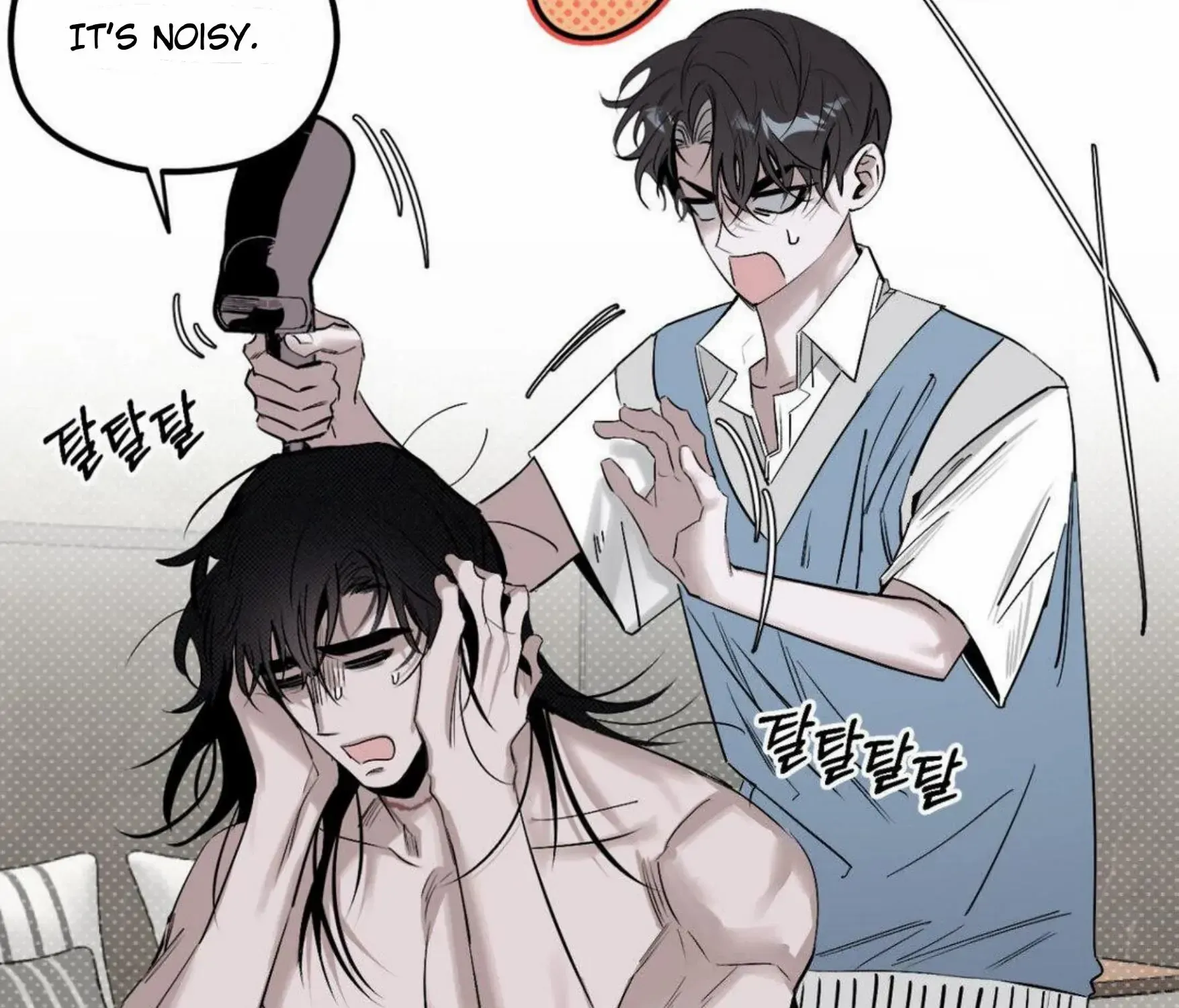 Shadow under the moon Chapter 9 page 8 - 