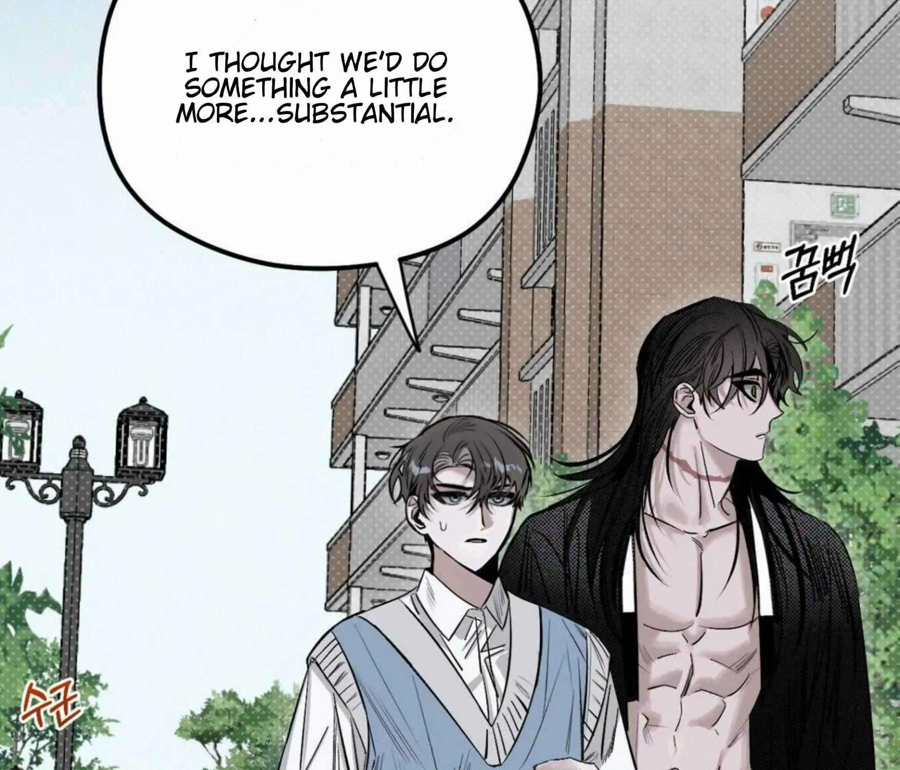 Shadow under the moon Chapter 9 page 73 - 