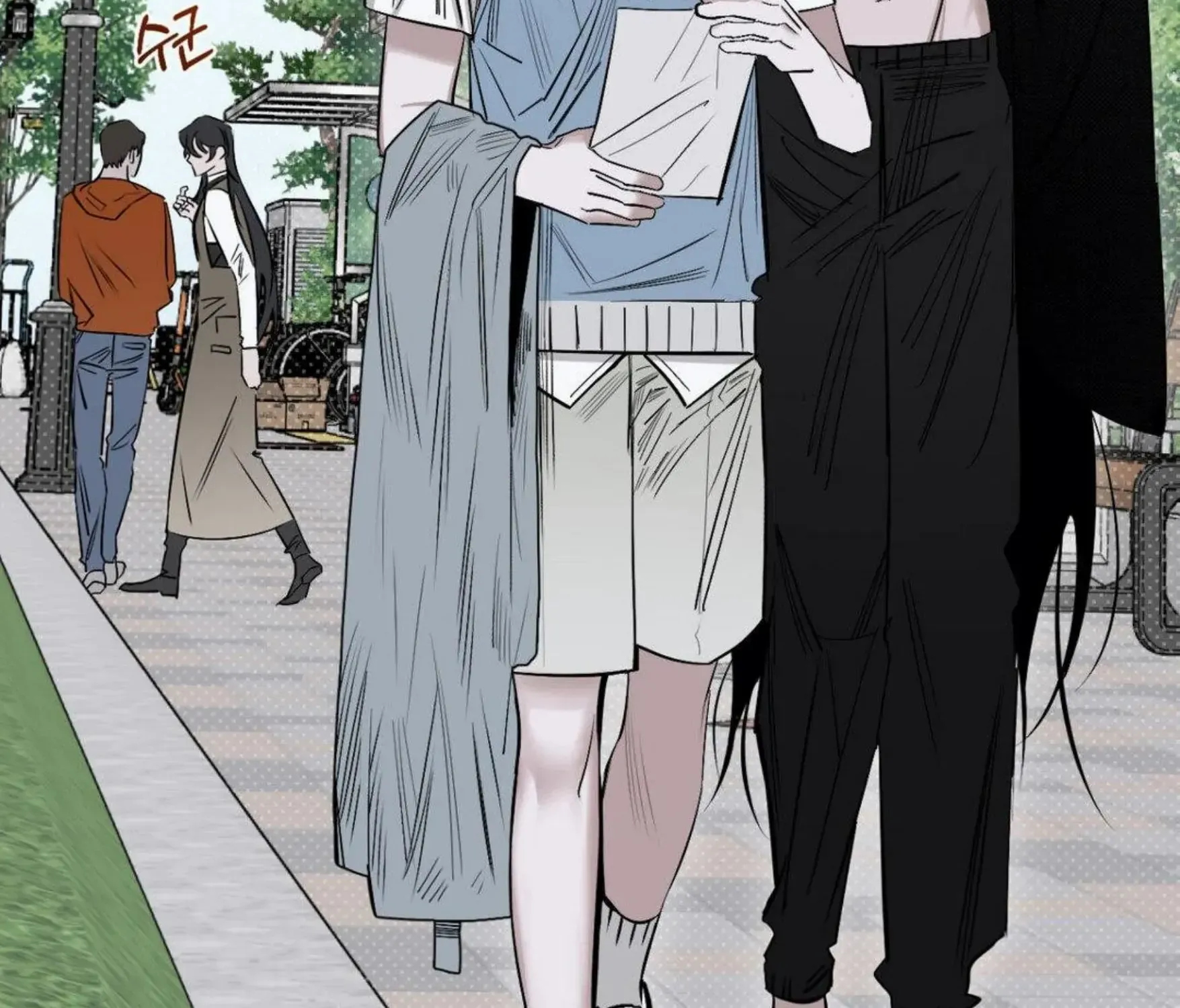 Shadow under the moon Chapter 9 page 74 - 