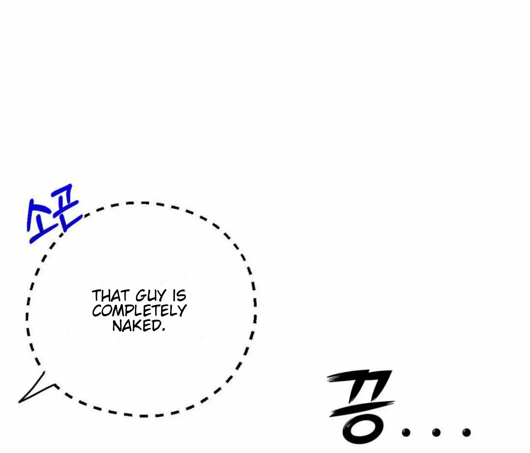 Shadow under the moon Chapter 9 page 76 - 