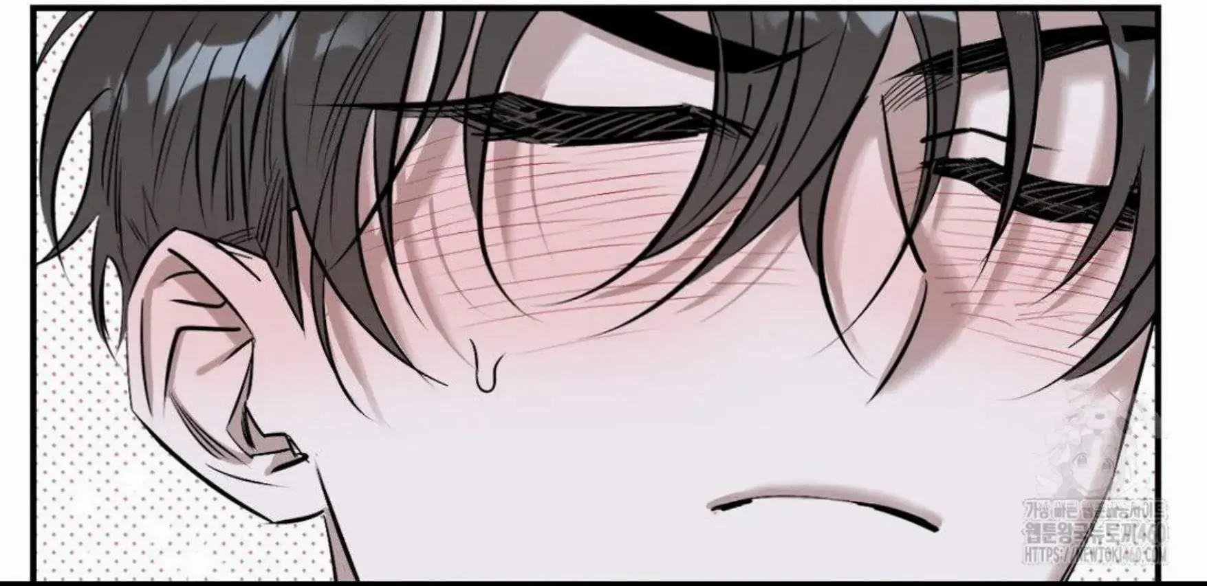 Shadow under the moon Chapter 9 page 77 - 