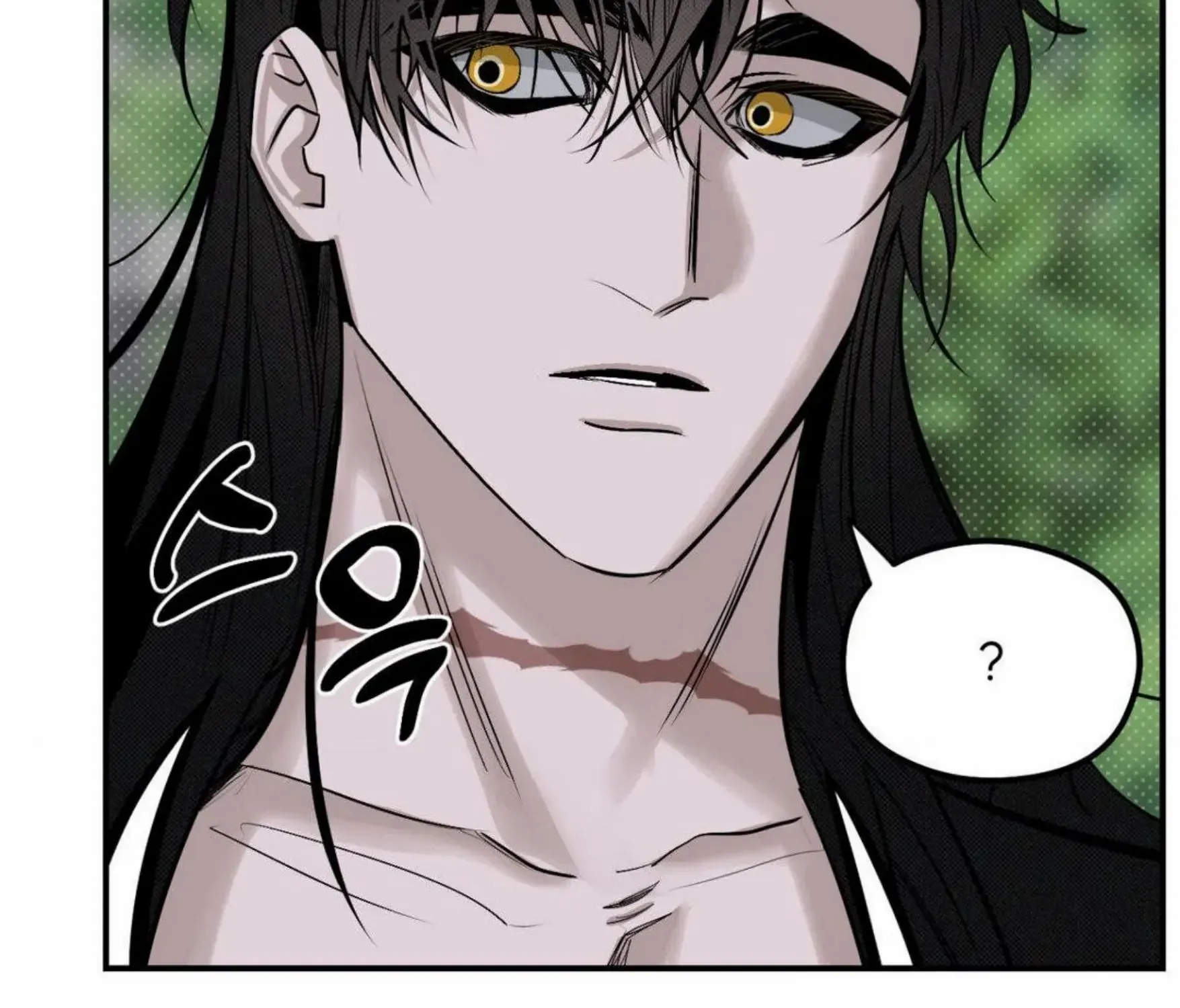 Shadow under the moon Chapter 9 page 80 - 