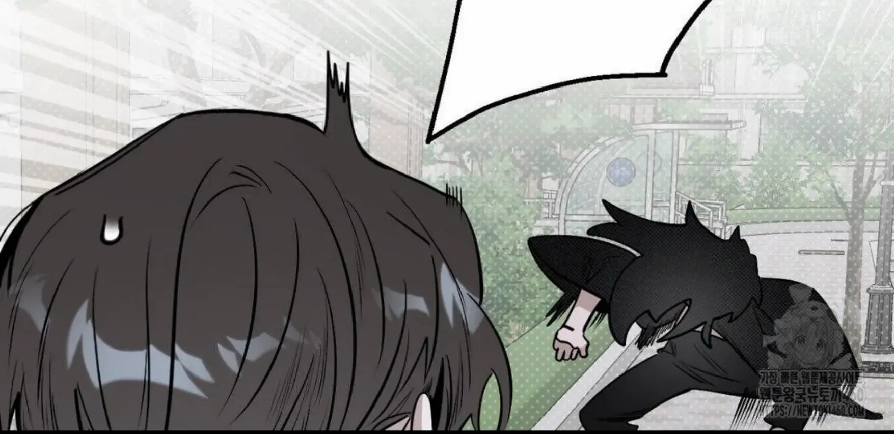 Shadow under the moon Chapter 9 page 87 - 