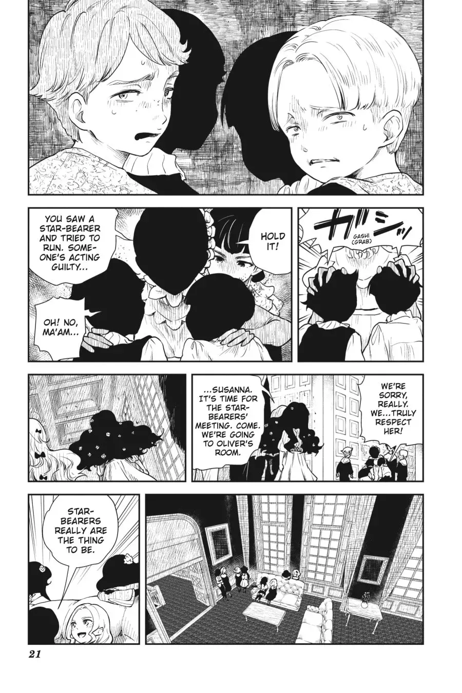 Shadows House (Colored) Chapter 0.1 page 5 - 