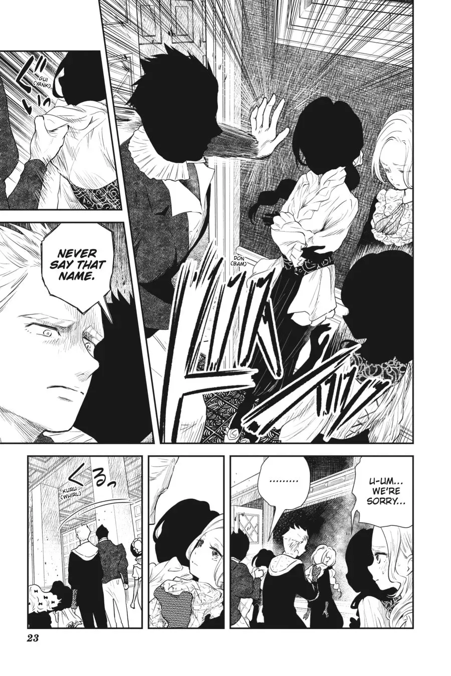 Shadows House (Colored) Chapter 0.1 page 7 - 