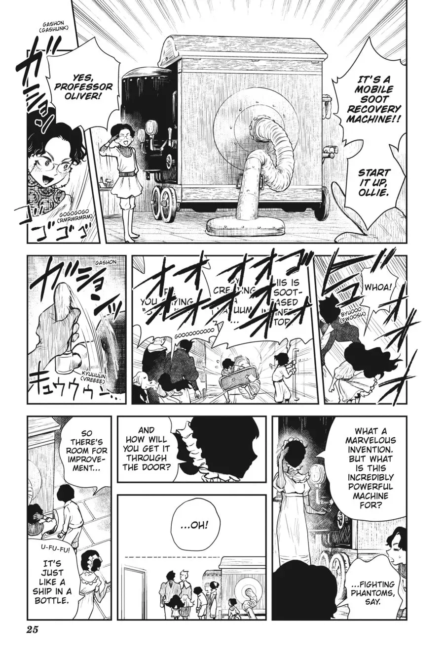 Shadows House (Colored) Chapter 0.1 page 9 - 