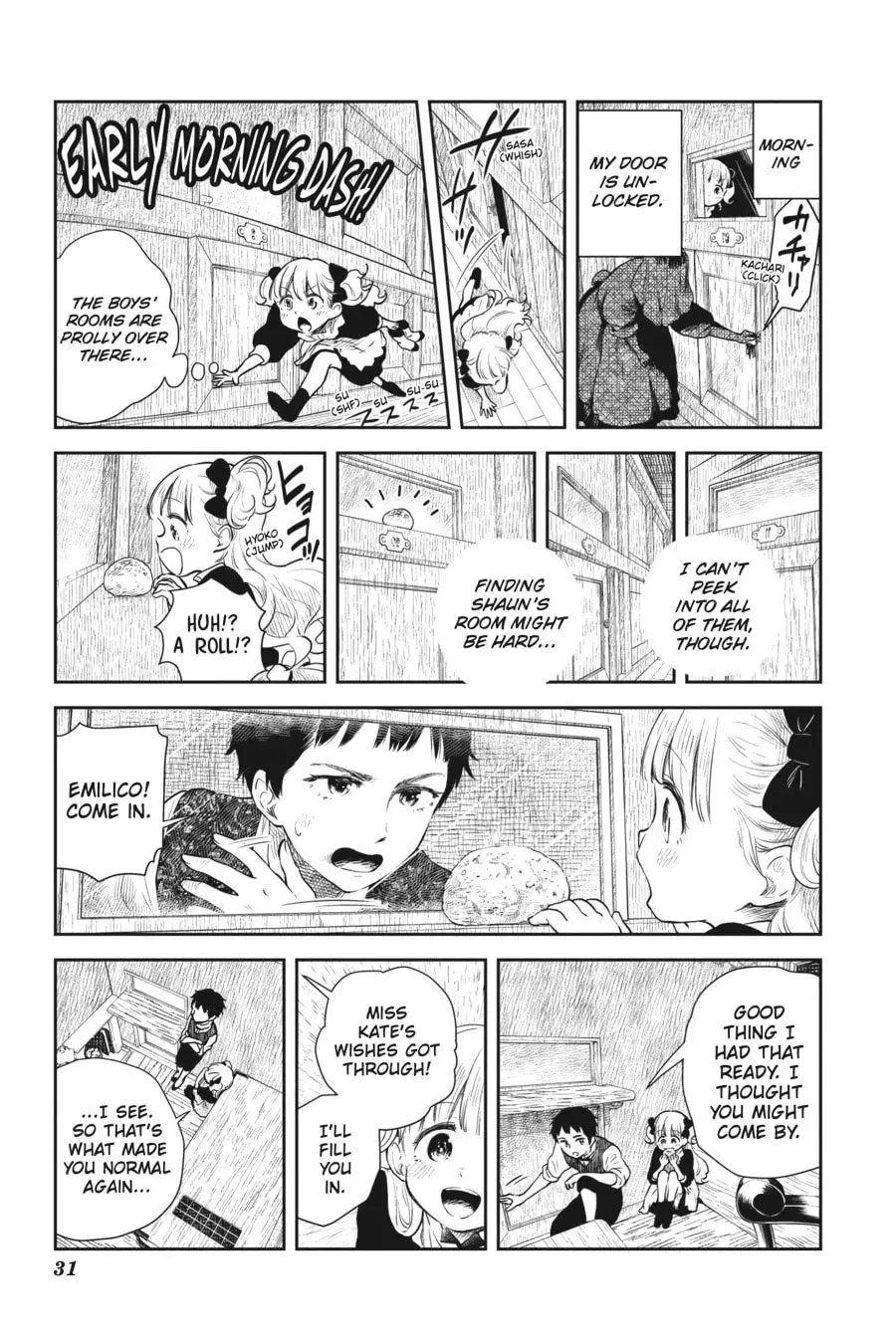 Shadows House (Colored) Chapter 0.2 page 3 - 