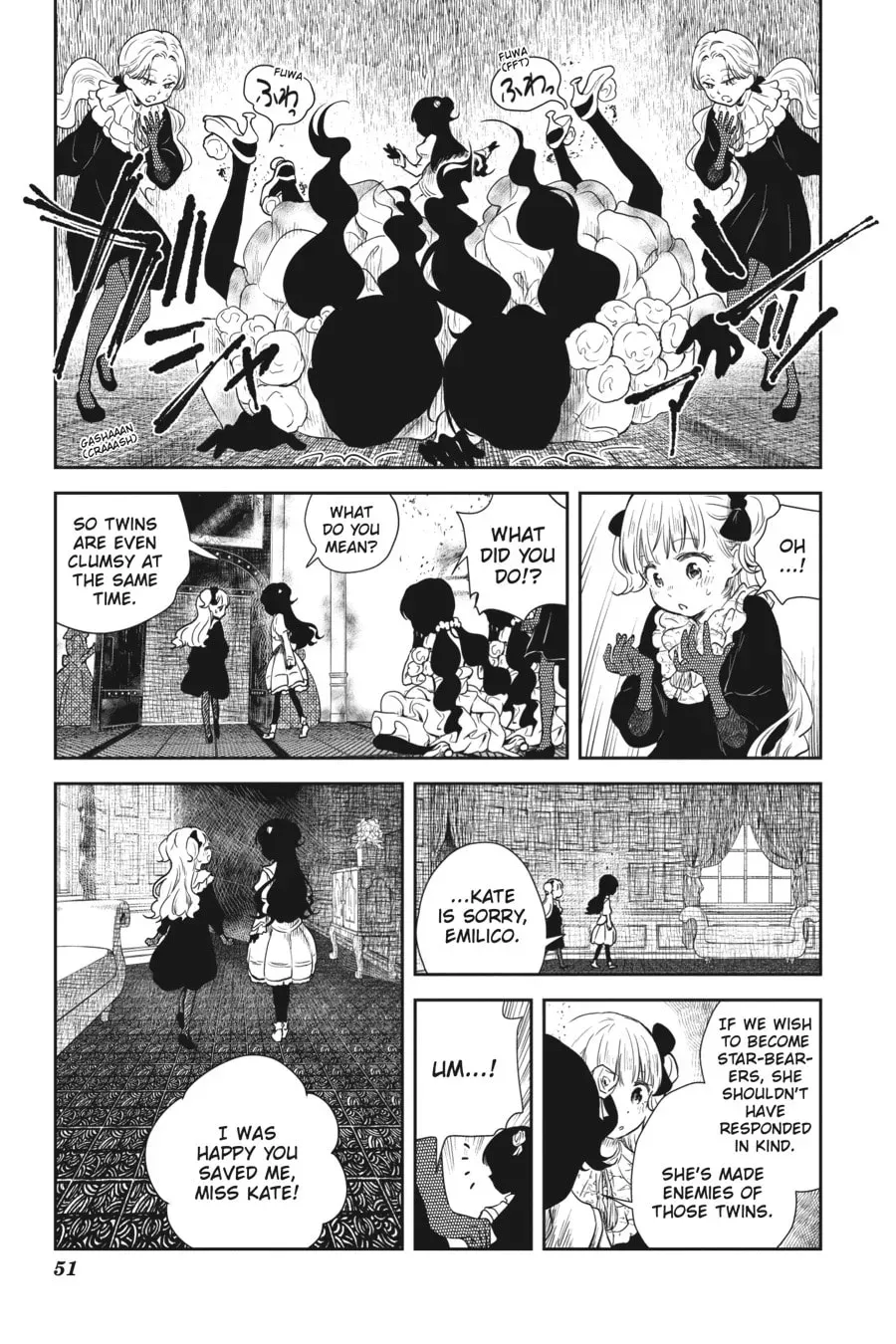 Shadows House (Colored) Chapter 0.3 page 11 - 