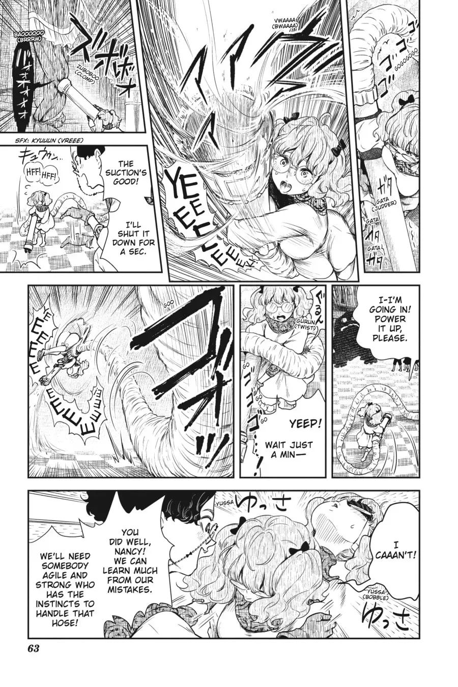 Shadows House (Colored) Chapter 0.4 page 11 - 