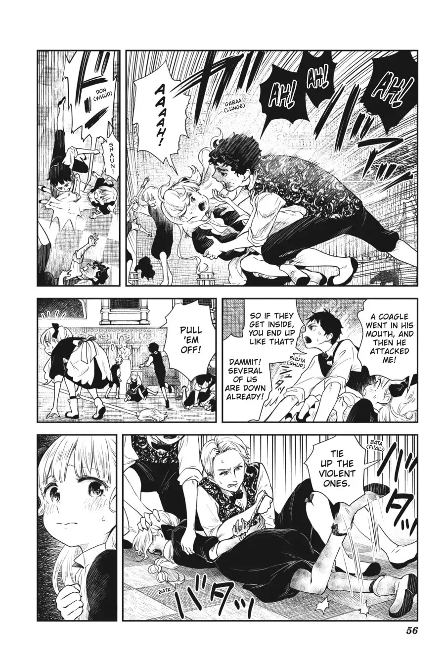 Shadows House (Colored) Chapter 0.4 page 4 - 