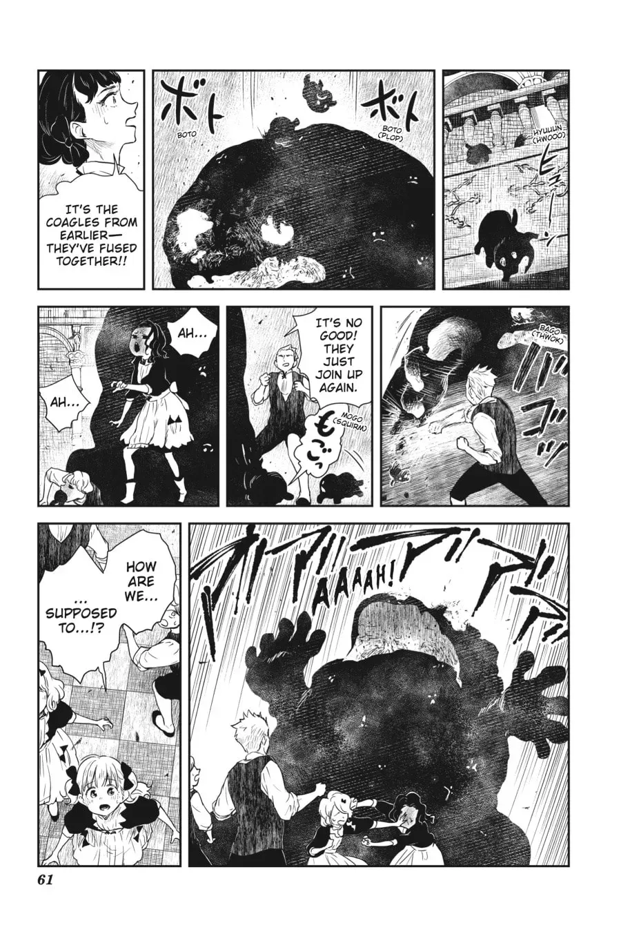 Shadows House (Colored) Chapter 0.4 page 9 - 