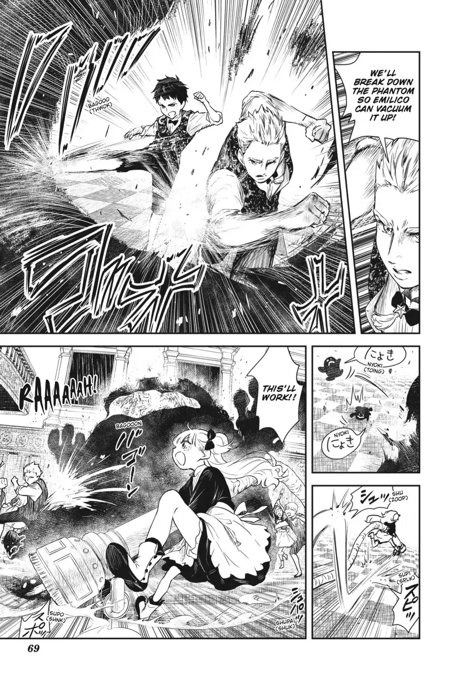Shadows House (Colored) Chapter 0.5 page 4 - 