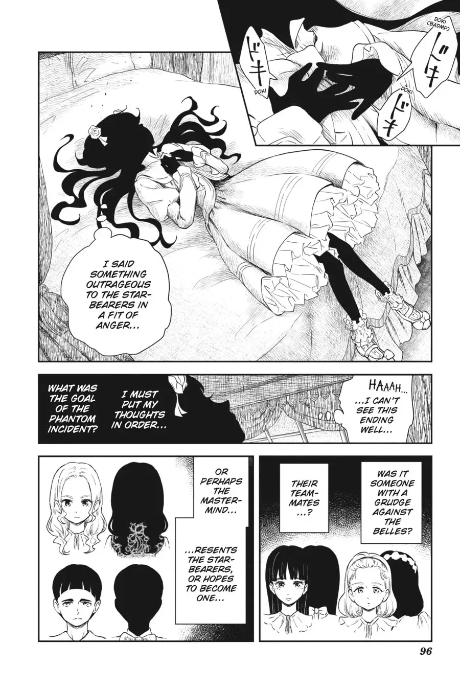 Shadows House (Colored) Chapter 0.7 page 4 - 