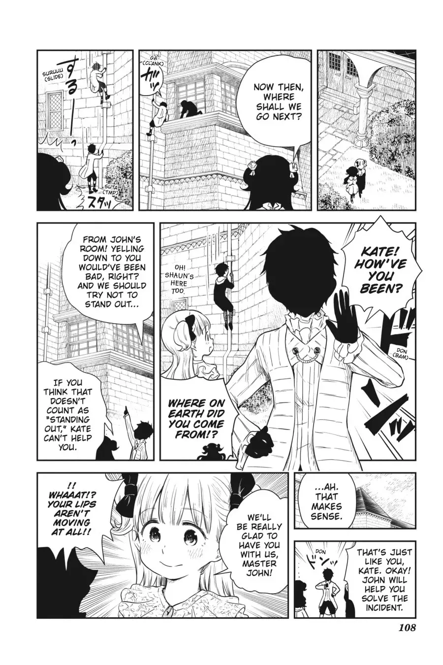 Shadows House (Colored) Chapter 0.8 page 4 - 