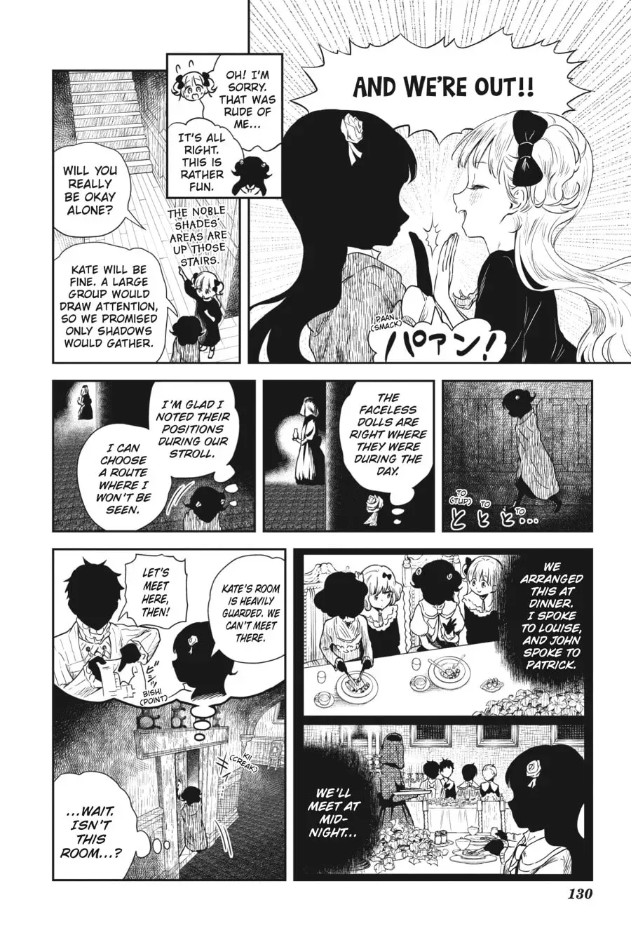 Shadows House (Colored) Chapter 1.2 page 2 - 