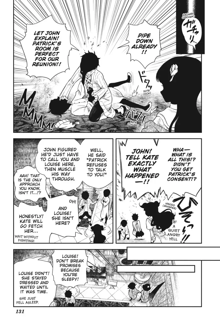 Shadows House (Colored) Chapter 1.2 page 3 - 