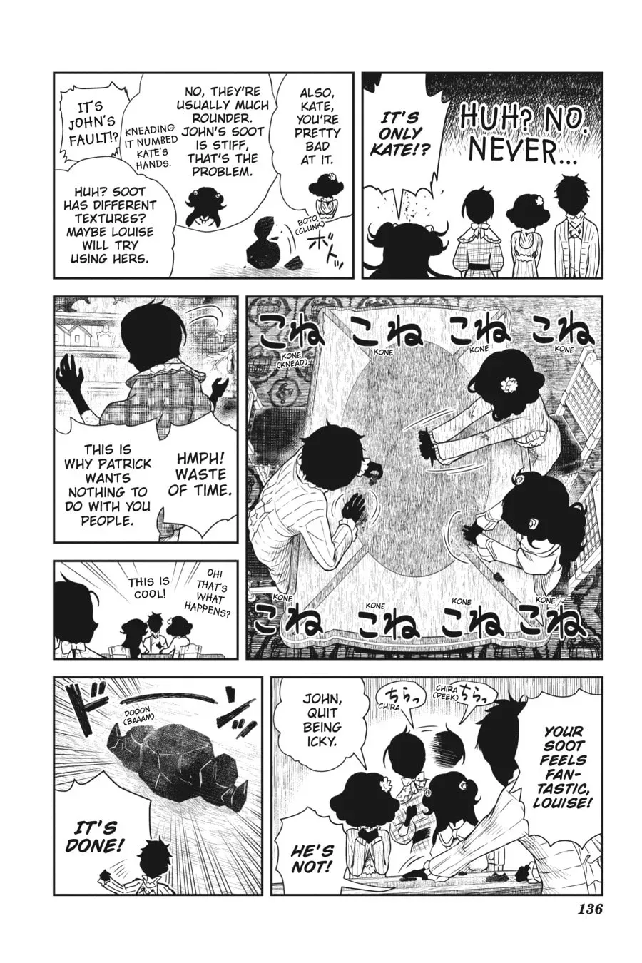 Shadows House (Colored) Chapter 1.2 page 8 - 