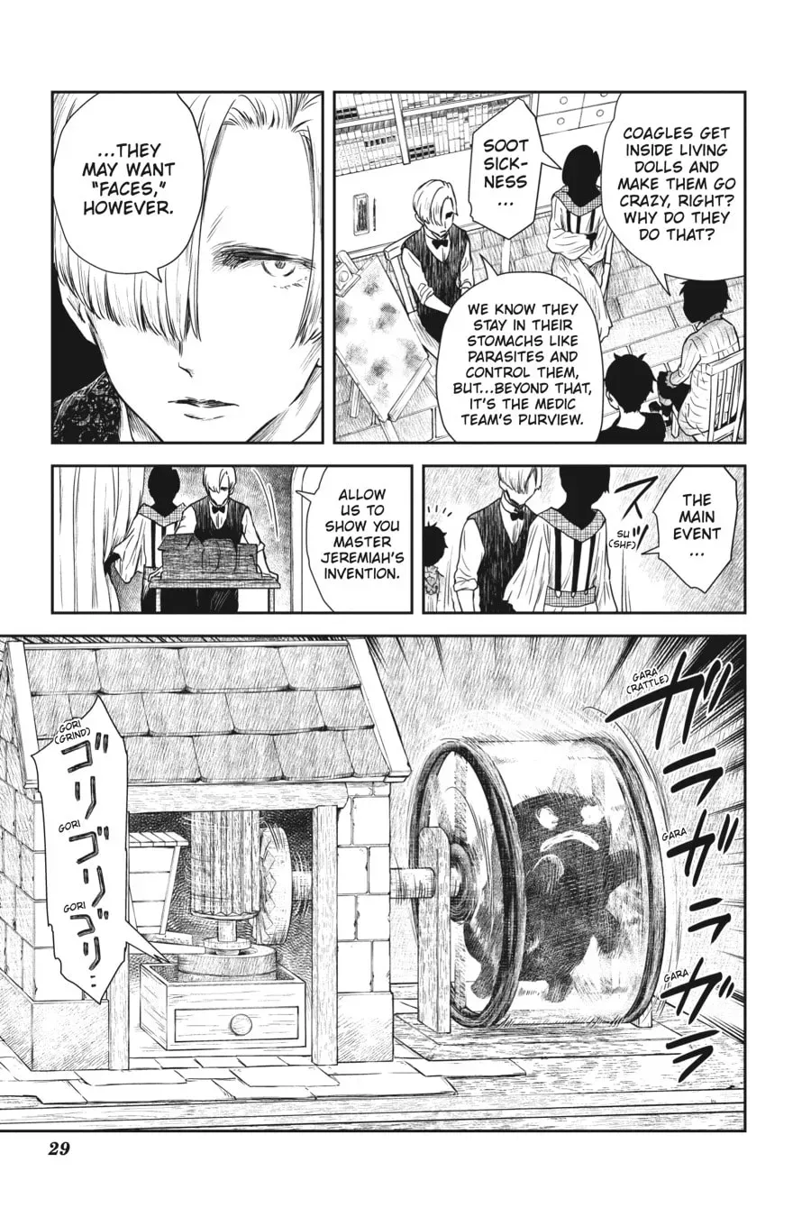 Shadows House (Colored) Chapter 1.5 page 11 - 