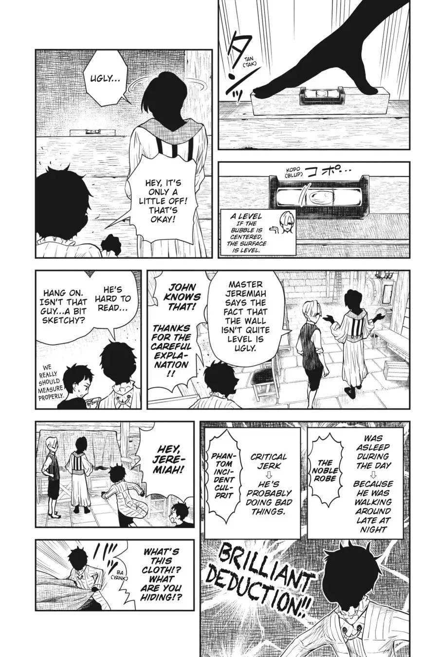 Shadows House (Colored) Chapter 1.5 page 4 - 