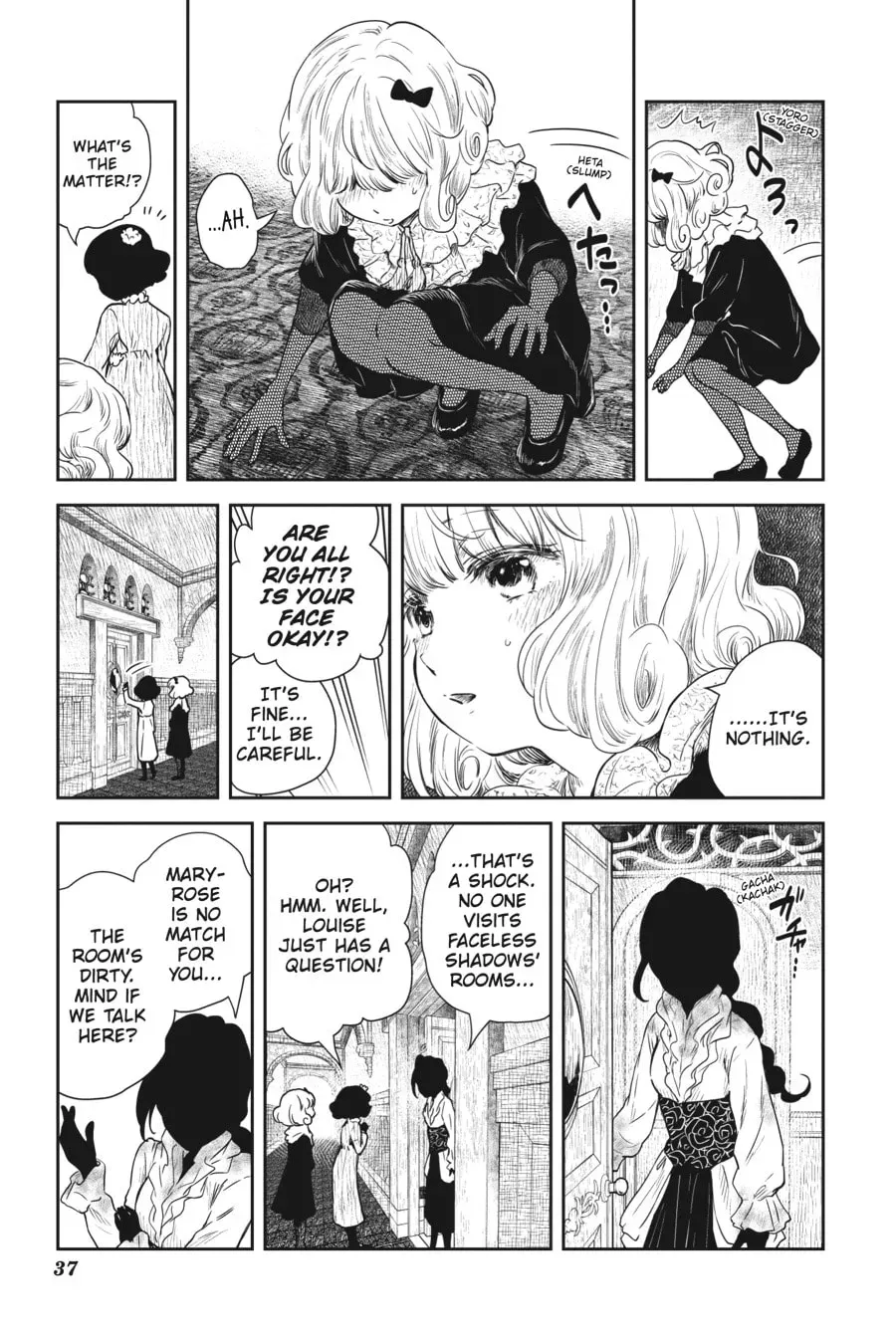Shadows House (Colored) Chapter 1.6 page 5 - 