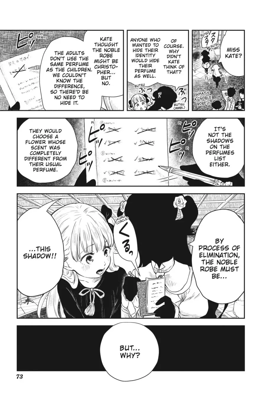 Shadows House (Colored) Chapter 1.8 page 13 - 