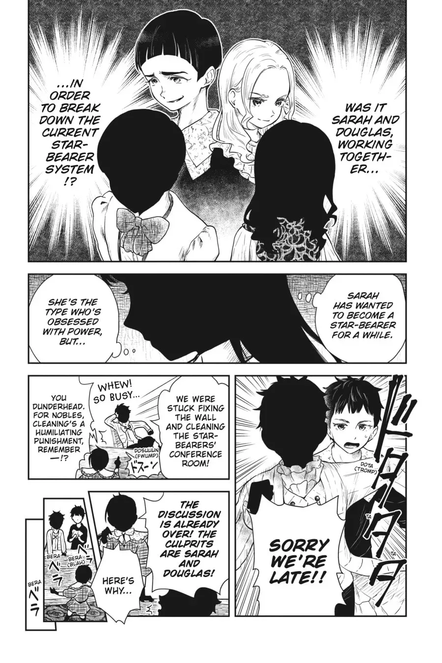 Shadows House (Colored) Chapter 1.8 page 9 - 
