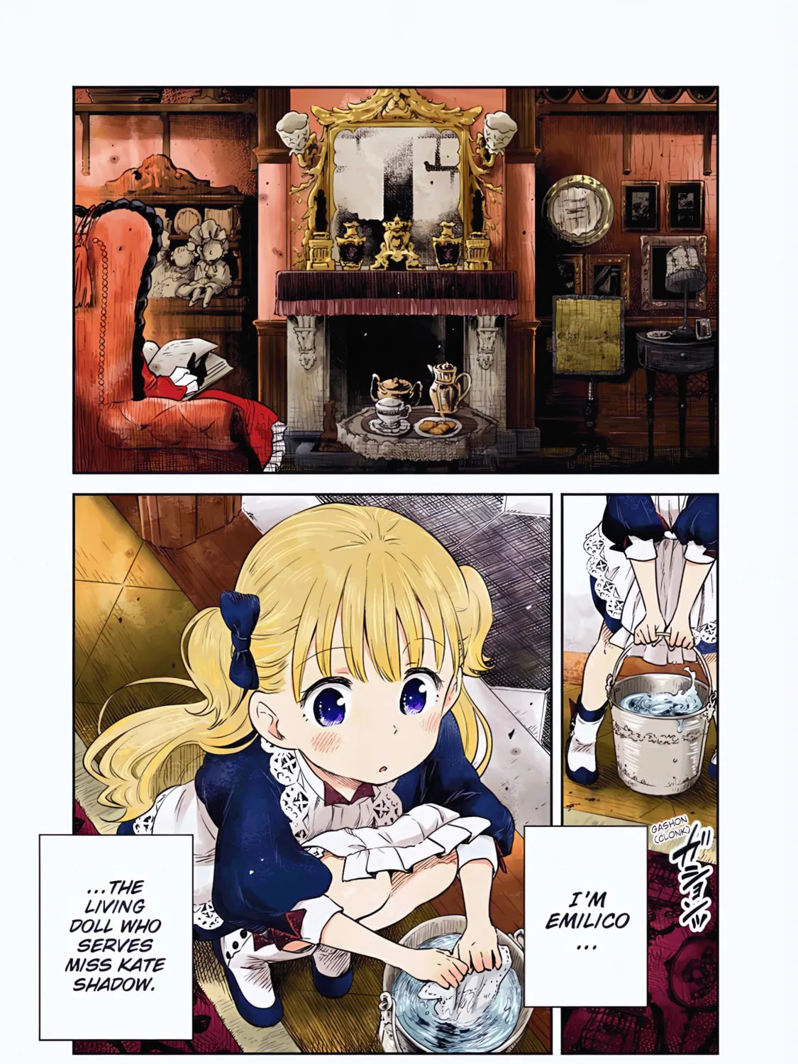 Shadows House (Colored) Chapter 1 page 7 - 