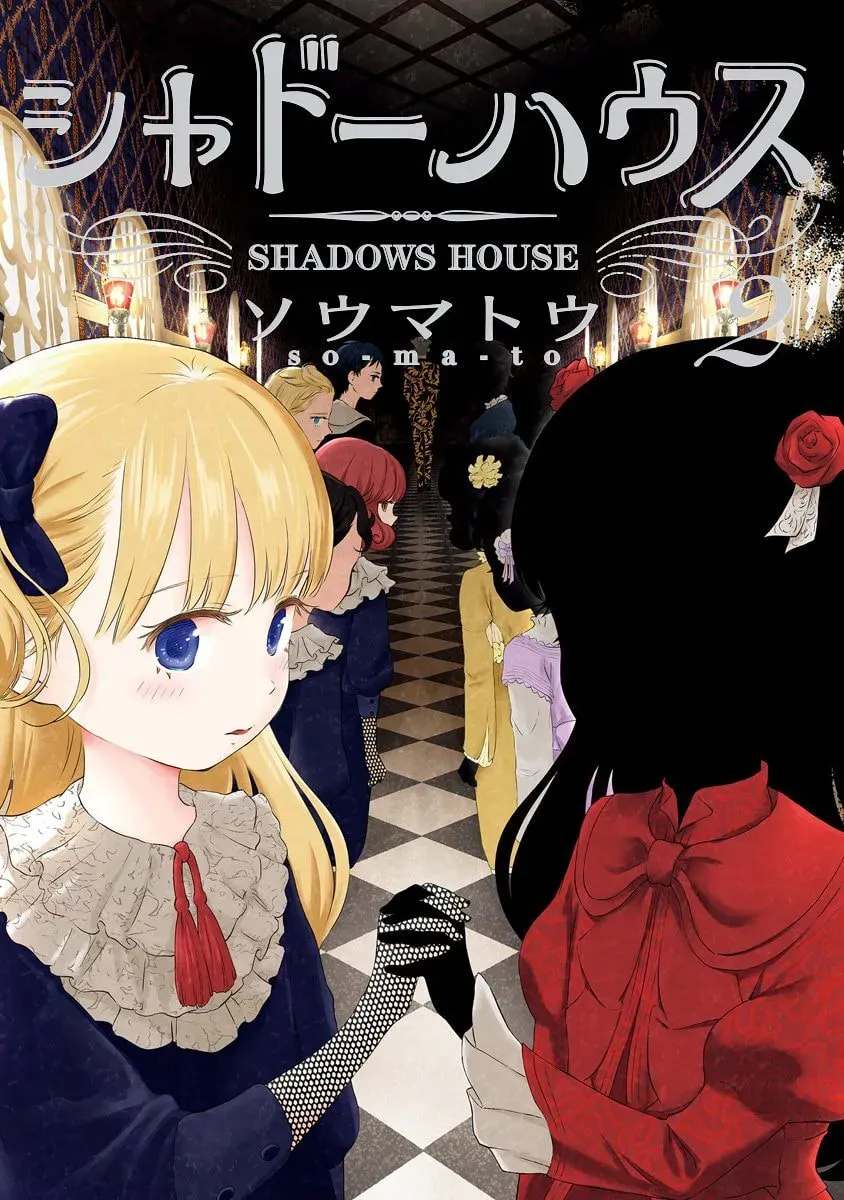 Shadows House (Colored) Chapter 2.1 page 2 - 