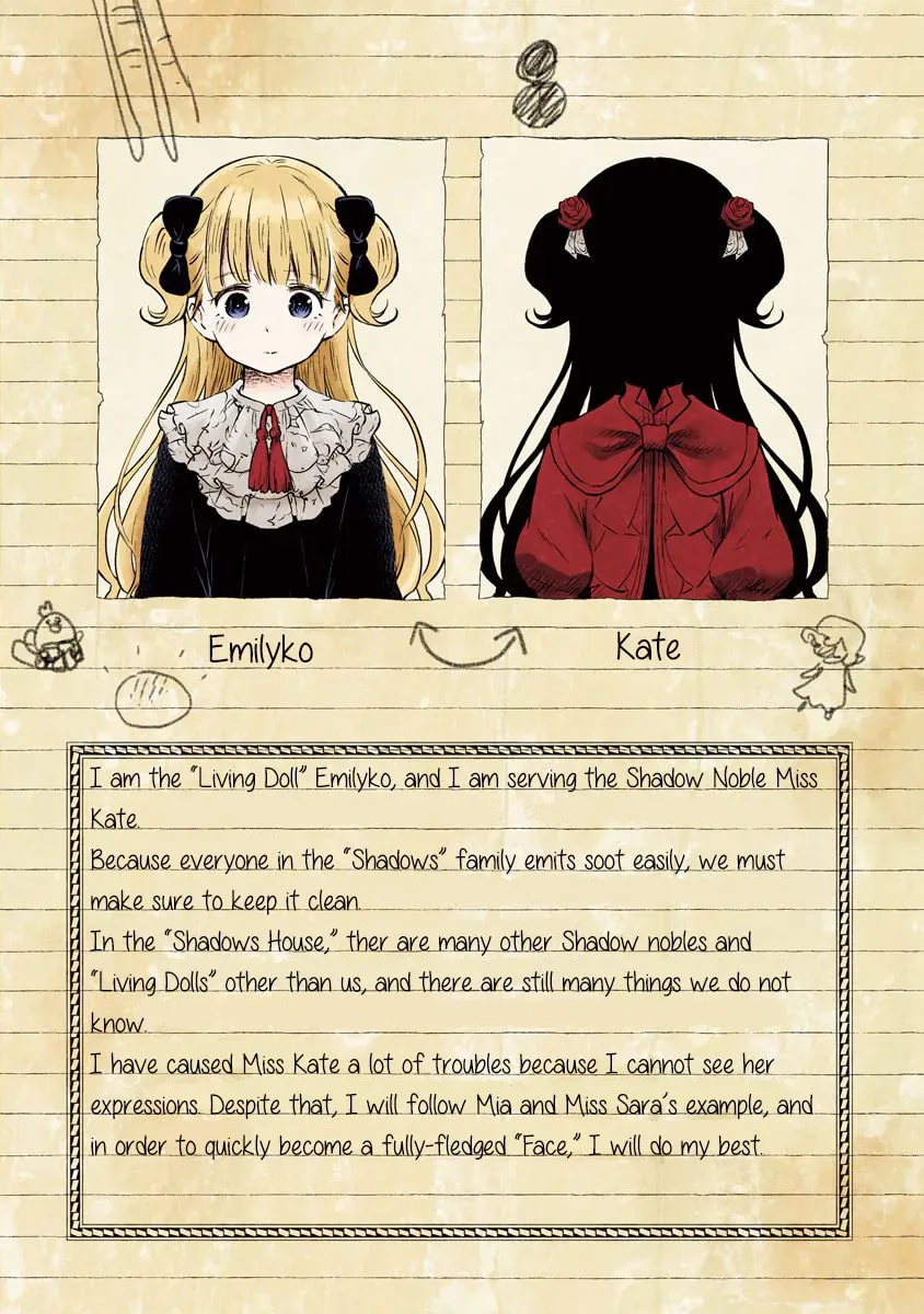 Shadows House (Colored) Chapter 2.1 page 4 - 