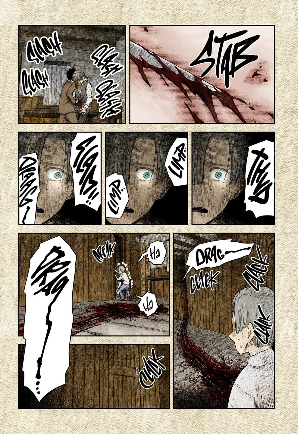 Shadows House (Colored) Chapter 204 page 7 - 